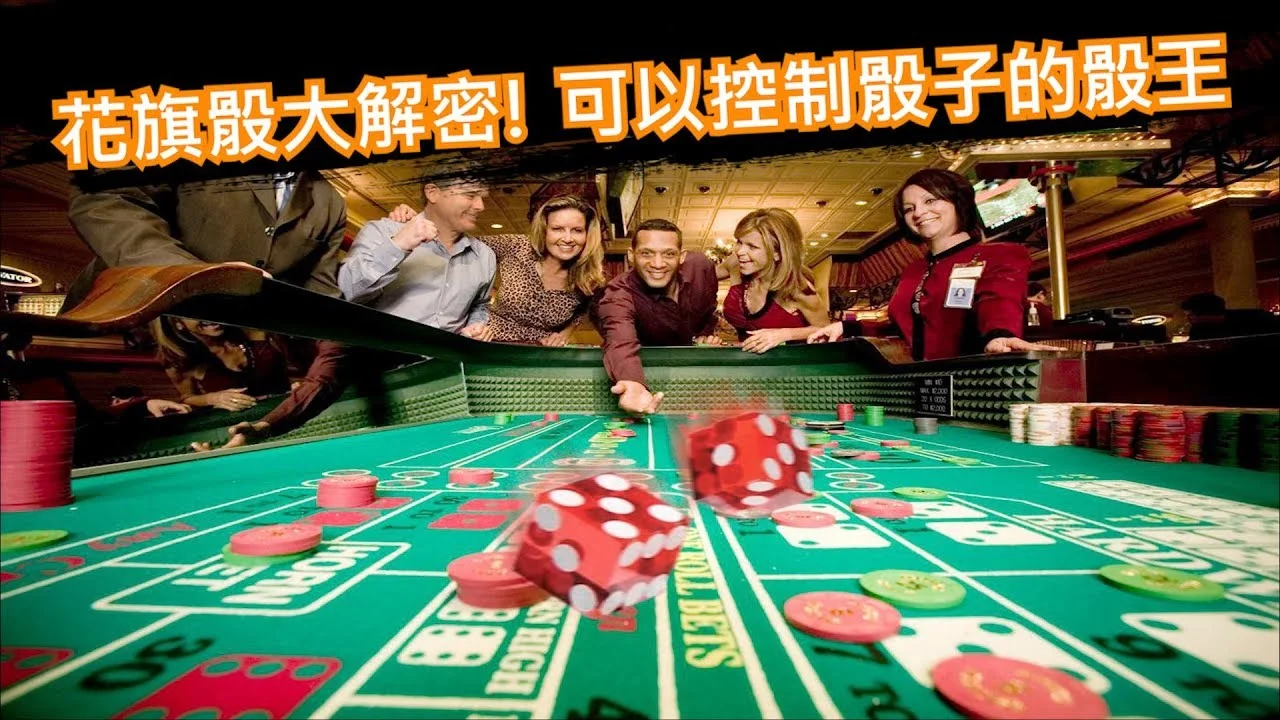 德州扑克策略分析